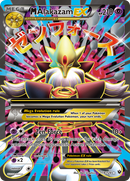 Pokémon TCG - M Alakazam EX , XY - 118/124 - Fates Collide - Full Art Holo - HP