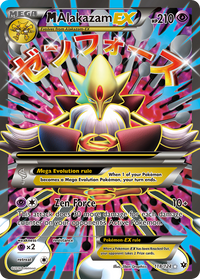 Pokémon TCG - M Alakazam EX , XY - 118/124 - Fates Collide - Full Art Holo - HP