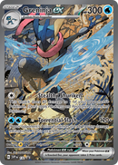 Pokémon TCG - Greninja EX - 132 - Scarlet & Violet Promos - NM