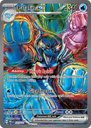 Pokémon TCG - Palafin ex - 151/131 - Prismatic Evolutions - Special Illustration Rare - NM