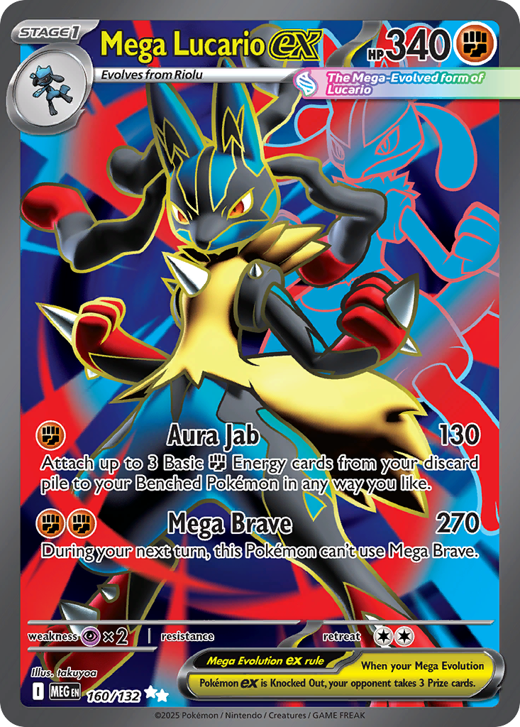 Pokémon TCG - Mega Lucario ex - 160/132 - Mega Evolution - Ultra Rare Holo - NM
