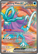 Pokémon TCG - Walking Wake Ex - 189/162 - Temporal Forces - Full Art Ultra Rare Holo - NM