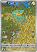 Pokémon TCG - Electrike - 196/182 - Destined Rivals - Illustration Rare - NM