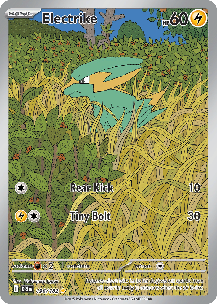 Pokémon TCG - Electrike - 196/182 - Destined Rivals - Illustration Rare - NM