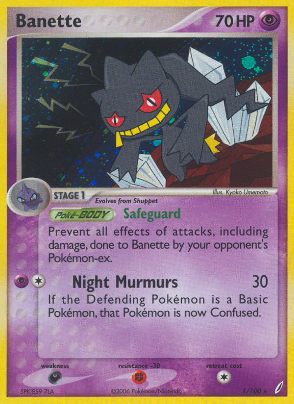 Pokémon TCG - Banette - 1/100 - Crystal Guardians - Holo Rare Reverse Holo - MP