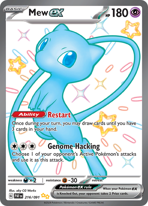 Pokémon TCG - Mew ex - 216/091 - Paldean Fates - Shiny Ultra Rare - NM