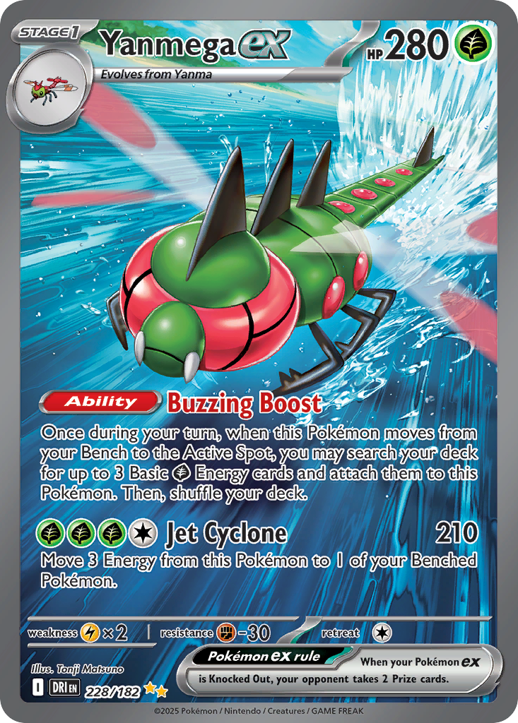 Pokémon TCG - Yanmega ex - 228/182 - Destined Rivals - Special Illustration Rare - NM/M
