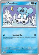 Pokémon TCG - Cubchoo Poke Ball Pattern - 025/086 - Black Bolt - Common Holo - NM
