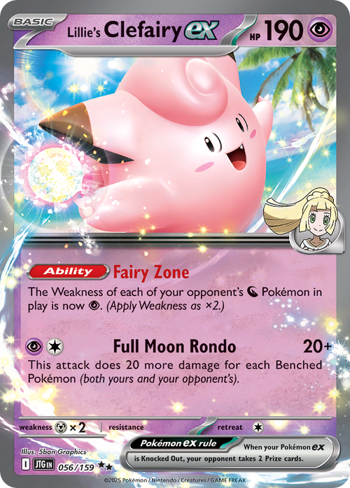 Pokémon TCG - Lillie's Clefairy ex - 056/159 - Journey Together (SV09) - Double Rare Holo - NM
