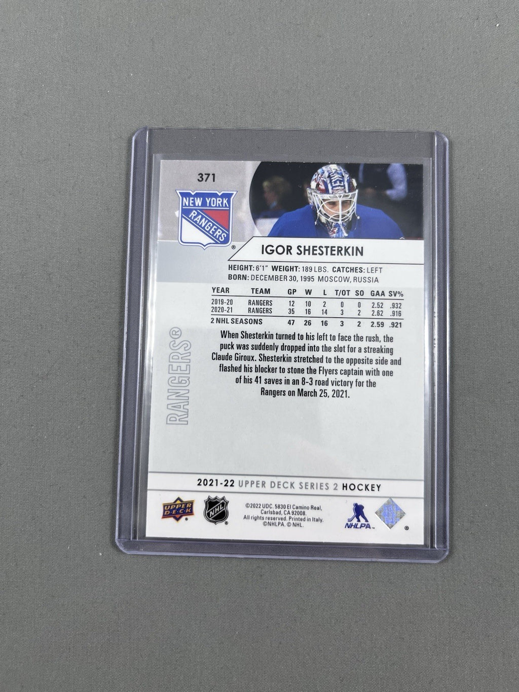 2021-22 Upper Deck Series 2 - Igor Shesterkin SSP Photo Variant #371