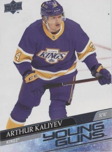 2020-21 Upper Deck Young Guns You Pick Free Combined Shipping!