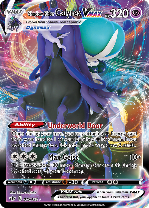 Pokémon TCG - Shadow Rider Calyrex VMAX - 075/198 - Chilling Reign - Ultra Rare Holo - NM