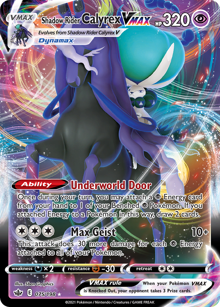 Pokémon TCG - Shadow Rider Calyrex VMAX - 075/198 - Chilling Reign - Ultra Rare Holo - NM