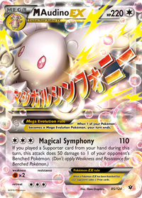 Pokémon TCG - M Audino EX - 85/124 - Fates Collide - Ultra Rare - MP