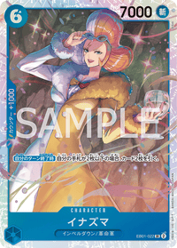 One Piece Card Game - Inazuma - EB01-022 - Super Rare - Extra Booster Memorial Collection