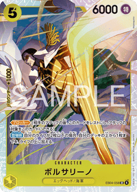 One Piece Card Game - Borsalino - EB04-058 - Super Rare - NM