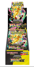 Pokemon TCG Mega Dream Ex M2A Japanese Booster Box **Ships May 13**