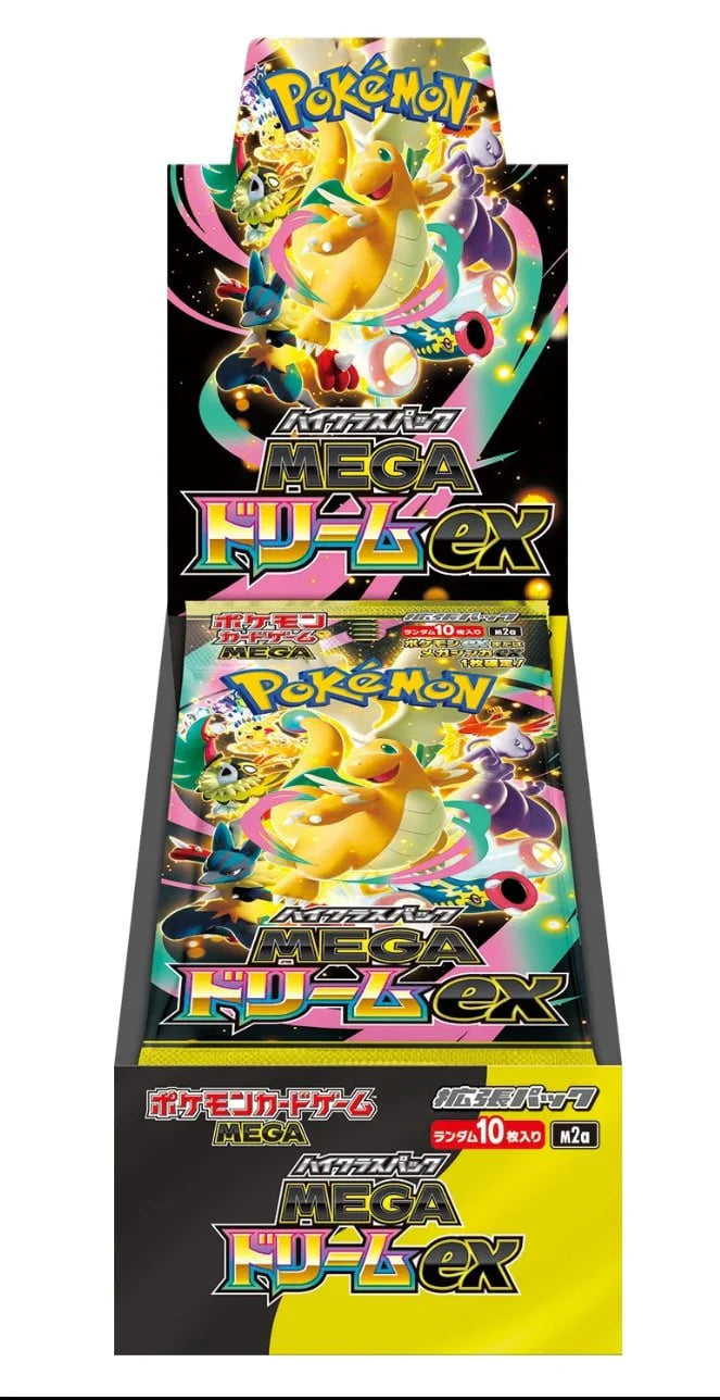 Pokemon TCG Mega Dream Ex M2A Japanese Booster Box **Ships May 13**