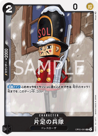 One Piece Card Game - One-Legged Toy Soldier (Jolly Roger ) - OP05-081 - Foil - Premium Booster - NM