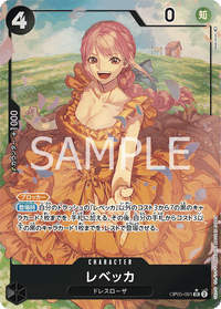 One Piece Card Game - Rebecca - OP05-091 - Alternate Art Super Rare - Holo Awakening