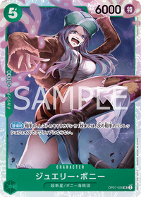 One Piece Card Game - Jewelry Bonney - OP07-026 - Super Rare - 500 Years in the Future