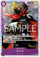 One Piece Card Game - Sanji 500 Years in the Future - OP07-064 - Super Rare Foil - NM