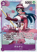 One Piece Card Game - Porche - OP07-072 - Super Rare - Foxy Pirates Character