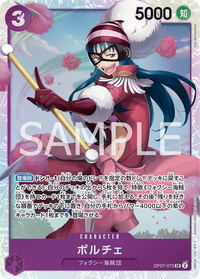 One Piece Card Game - Porche - OP07-072 - Super Rare - Foxy Pirates Character