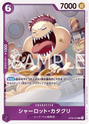 One Piece Card Game - Charlotte Katakuri - OP08-063 - Rare - Two Legends - NM