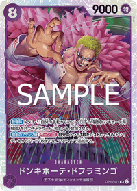 One Piece Card Game - Donquixote Doflamingo - OP10-071 - Super Rare - Royal Blood