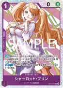 One Piece Card Game - Charlotte Pudding A Fist of Divine Speed - OP11-070 - Super Rare Foil - NM