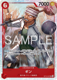One Piece Card Game - Gin - OP15-007 - Super Rare Foil - Adventure on Kami's Island - NM