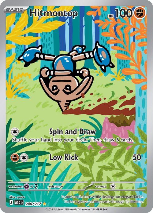 Pokémon TCG - Hitmontop - 240/217 - Ascended Heroes - Illustration Rare Holo - NM