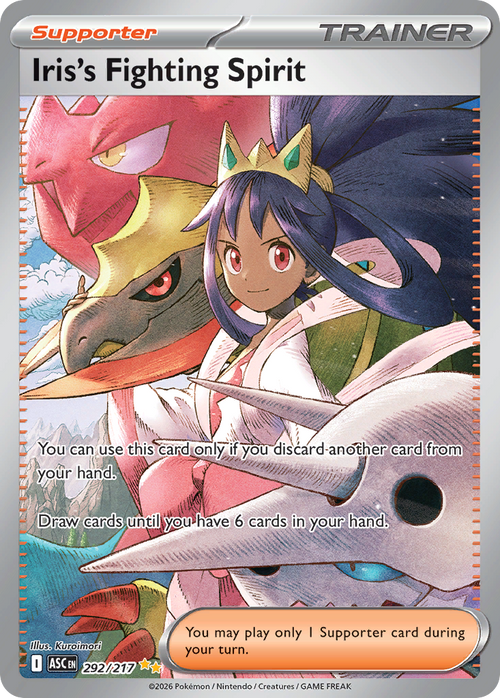 Pokémon TCG - Iris's Fighting Spirit - 292/217 - Ascended Heroes - Special Illustration Rare Holo - NM