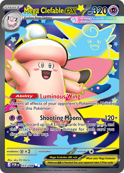 Pokémon TCG - Mega Clefable ex - 103/088 - Perfect Order - Ultra Rare Holo - NM