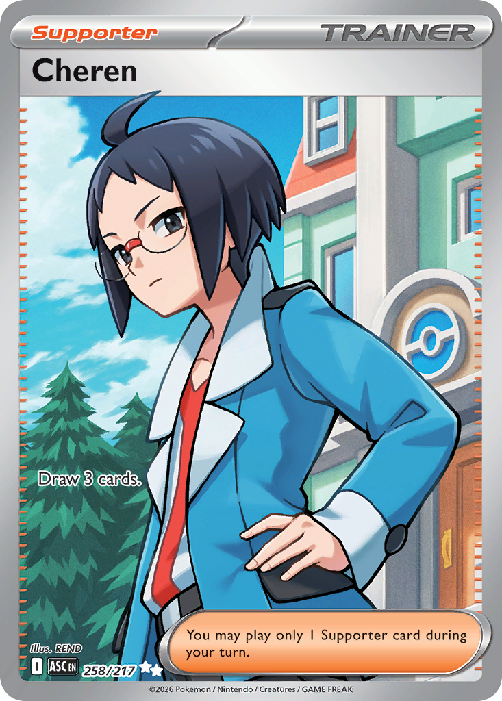 Pokémon TCG - Cheren - 258/217 - Ascended Heroes - Ultra Rare Holo - NM