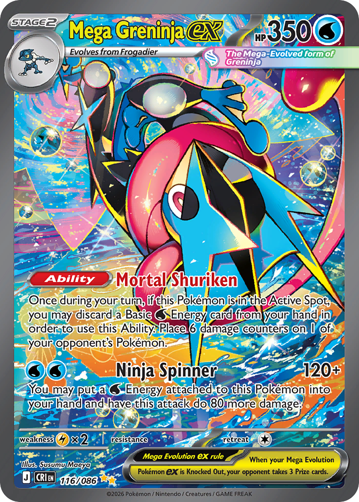 Pokémon TCG - Mega Greninja ex - 116/086 - Chaos Rising - Special Illustration Rare Holo - NM