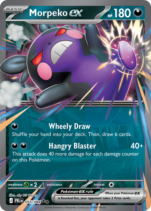 Pokémon TCG - Morpeko ex - 055/084 - Pitch Black - Double Rare - NM