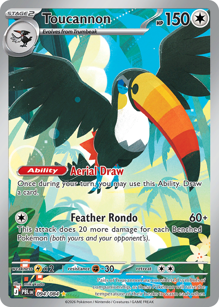 Pokémon TCG - Toucannon - 094/084 - Pitch Black - Illustration Rare - NM