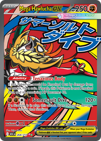 Pokémon TCG - Mega Hawlucha ex - 268/217 - Ascended Heroes - Mega Attack Rare - NM