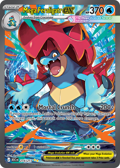 Pokémon TCG - Mega Feraligatr Ex - 274/217 - Ascended Heroes - Full Art Secret Rare - Mint