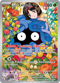 Pokémon TCG - Erika's Tangela - 218/217 - Ascended Heroes - Illustration Rare Holo - NM