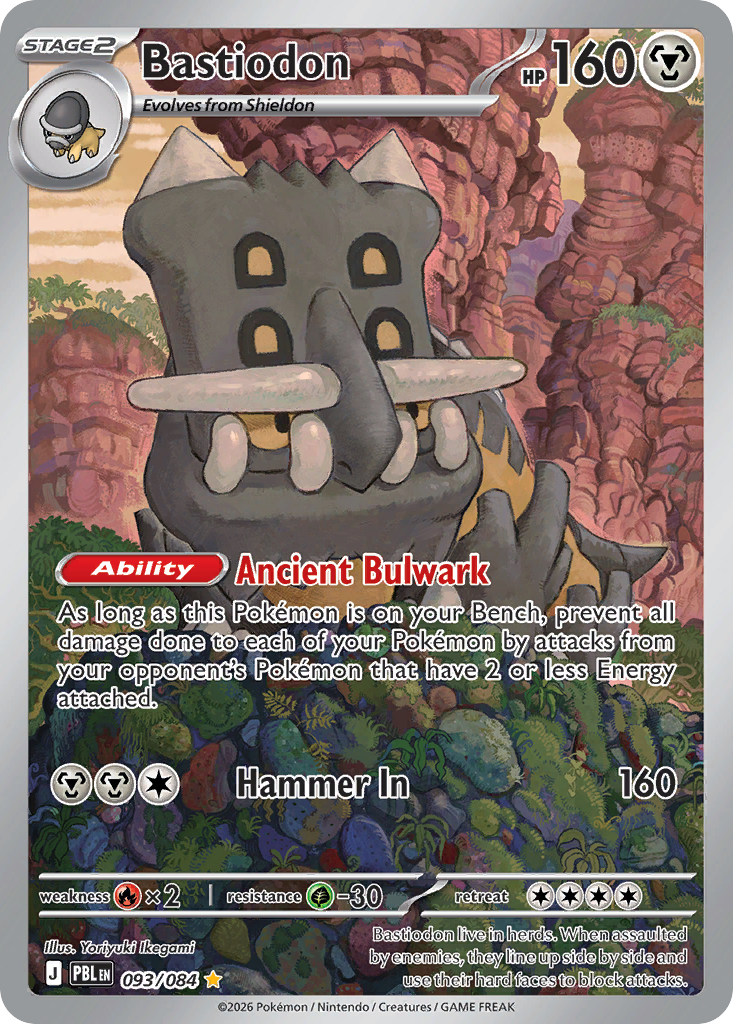 Pokémon TCG - Bastiodon - 093/084 - Pitch Black (ME05) - Illustration Rare - NM
