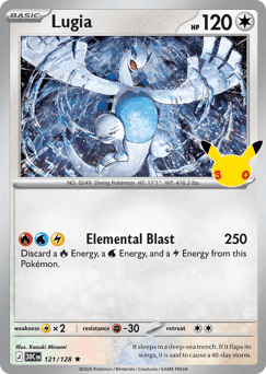 Lugia - 30th Celebration #121/128
