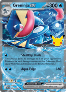 Greninja ex - 30th Celebration #21/128