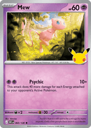 Mew - 30th Celebration #65/128