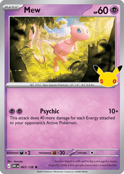 Mew - 30th Celebration #65/128