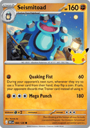 Seismitoad - 30th Celebration #84/128