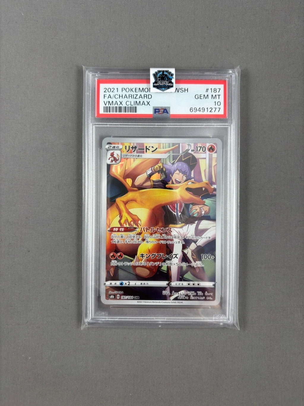 PSA 10 GEM MINT JAPANESE POKEMON 2021 CHARIZARD 187/184 VMAX CLIMAX S8b