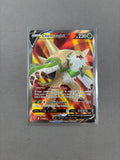 Chesnaught V -  Full Art - Ultra Rare - SWSH Silver Tempest - 171/195 - NM